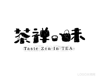 茶禅味