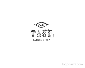 云景茗茶