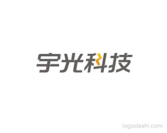 宇光科技