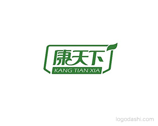 康天下