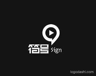 符号.gif