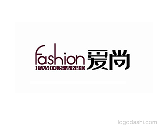 Fashion爱尚