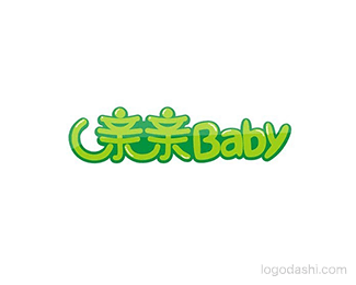 亲亲Baby