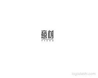 意树