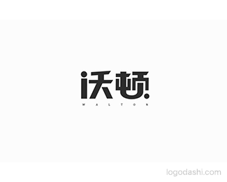 沃顿