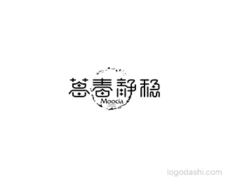 暮春静稳