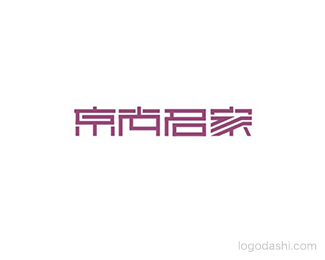 京尚名家