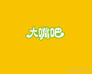 大嘴吧